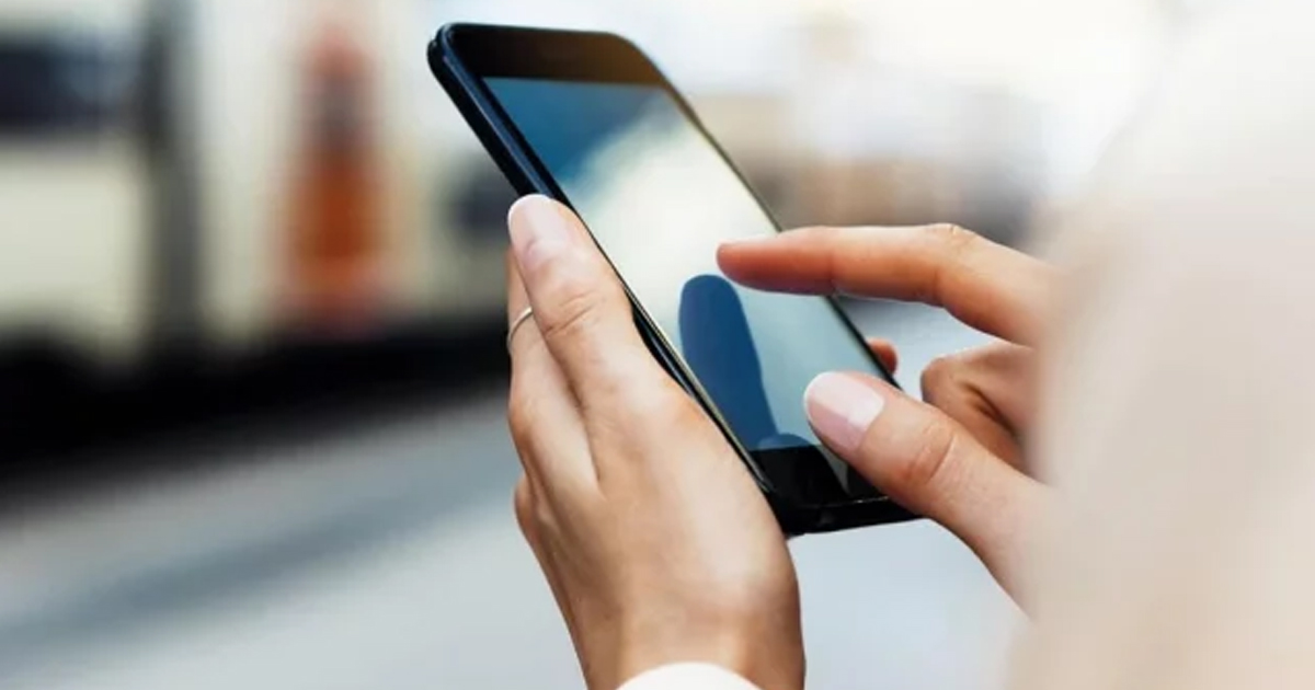 মোবাইল ইন্টারনেট বন্ধের নির্দেশ