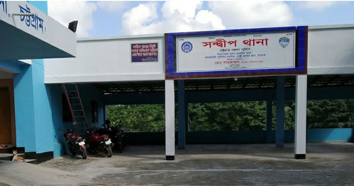 পুলিশের ওপর হামলা, নৌকা-ঈগলের ১৯ কর্মীর বিরুদ্ধে মামলা