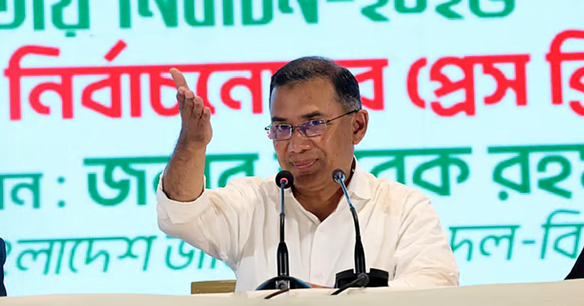 জনগণকে কনভিন্স করাই আমাদের ইলেকশন ইঞ্জিনিয়ারিং : তারেক রহমান