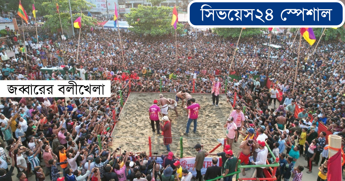 আয়-ব্যয় অজানা, প্রাইজমানি নিয়ে প্রশ্ন