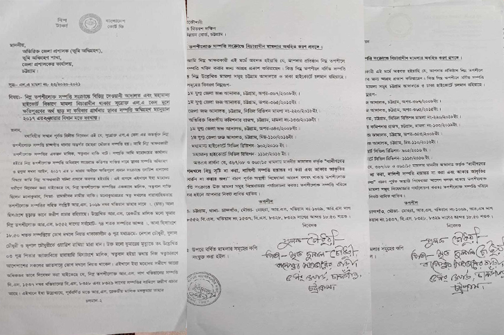পুকুরের মালিকানা নিয়ে আদালতে মামলা চলমান, সেই তথ্য জানানো হয়েছে প্রকল্প পরিচালকসহ সংশ্লিষ্ট কর্তৃপক্ষকে