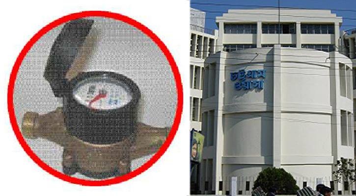 ওয়াসার নষ্ট মিটার যেন ‘সোনার হরিণ’
