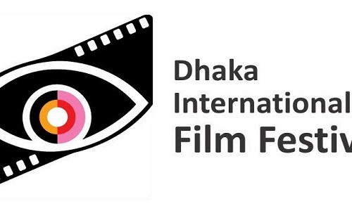 ‘ঢাকা আন্তর্জাতিক চলচ্চিত্র উৎসব’ আজ শুরু